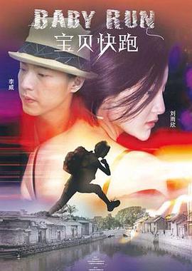 三级网站视频