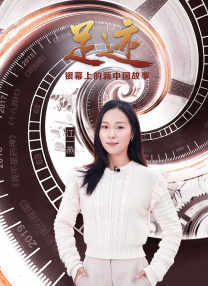 营业秘密